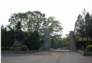 風景年票游京郊13—周口店猿人遺址 