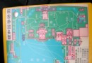 5.1-5.5 北京，天津一人暴走5日 （第1日）_北京旅游游記 - 北京