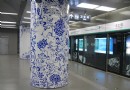 北京一日奧運游 