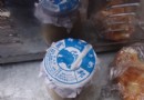悠悠北上之美食篇DAY-1 