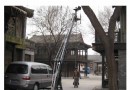 風景年票游京郊5—飛騰影視城 