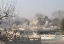 風景年票游京郊4—中華文化園 