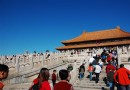 扶老攜幼游北京-第一天（故宮、北海）_北京旅游游記 - 北京游記