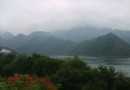 霧靈山記  