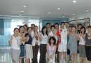 8月，北京 