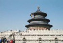 世界文化遺產之天壇 