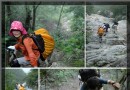 長城紀實（一）－－曲折上山路_旅游游記 - 北京游記攻略