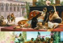 世界藝術館（中華世紀壇） 