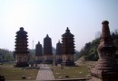 游北京昌平銀山塔林_旅游游記 - 北京游記攻略