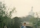 懷念北海的春天 