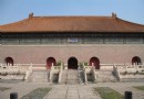 皇家檔案庫——皇史宬（2）. 