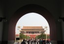 走近紫禁城（02） 