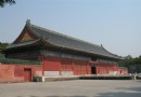 京城九壇之先農壇（02） 