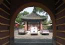 京城九壇之先農壇（04） 