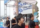 P800城市導航挑戰賽北京站參賽體驗記01_北京旅游游記 - 北京游記