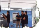 P800城市導航挑戰賽北京站參賽體驗記02_北京旅游游記 - 北京游記
