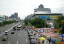 我的2008北京奧運經歷 