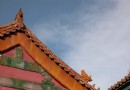 蜻蜓點水——上海人初秋游北京 