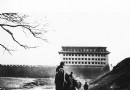 北京——慢慢的永別！ 