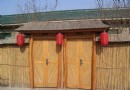 自由自在的益泉溫泉泡湯之旅 