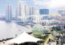 天津海濱浴場旅游風景區介紹