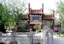 文廟[1]旅游風景區介紹