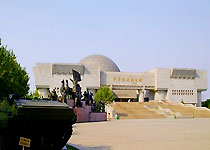 平津戰役紀念館