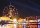 水上公園旅游風景區介紹