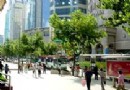 淮海路商業街旅游風景區介紹
