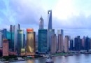 上海環球金融中心旅游風景區介紹