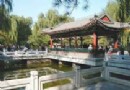 大觀園[1]旅游風景區介紹
