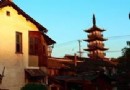 法華塔旅游風景區介紹