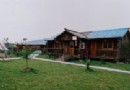 番茄農莊旅游風景區介紹