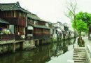 楓泾古鎮旅游風景區介紹