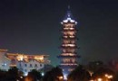 龍華塔旅游風景區介紹
