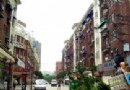雁蕩路休閒街旅游風景區介紹