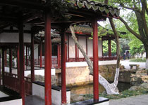 古鐘園