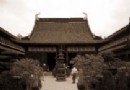 真如寺旅游風景區介紹