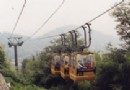 佘山滑索道旅游風景區介紹