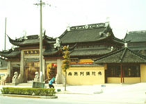 吳興寺