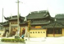 吳興寺旅游風景區介紹