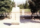 徐光啟墓園旅游風景區介紹