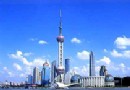 東方明珠旅游風景區介紹