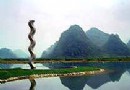 佘山國家旅游度假區旅游風景區介紹