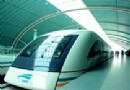 磁懸浮列車旅游風景區介紹