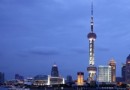 上海東方明珠旅游景點