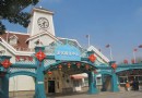 上海歡樂谷旅游景點