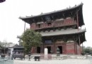 天津的追唐之旅 