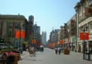 2007.5北方四地之旅----天津 