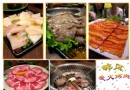 上海的煙火俗事——“韓風炭火烤肉” 